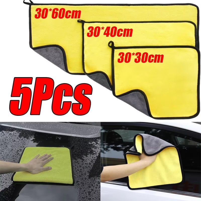 1/2/5 pçs toalha de microfibra - Microfiber Car Drying Towel Super Absorbent avaliação e preço